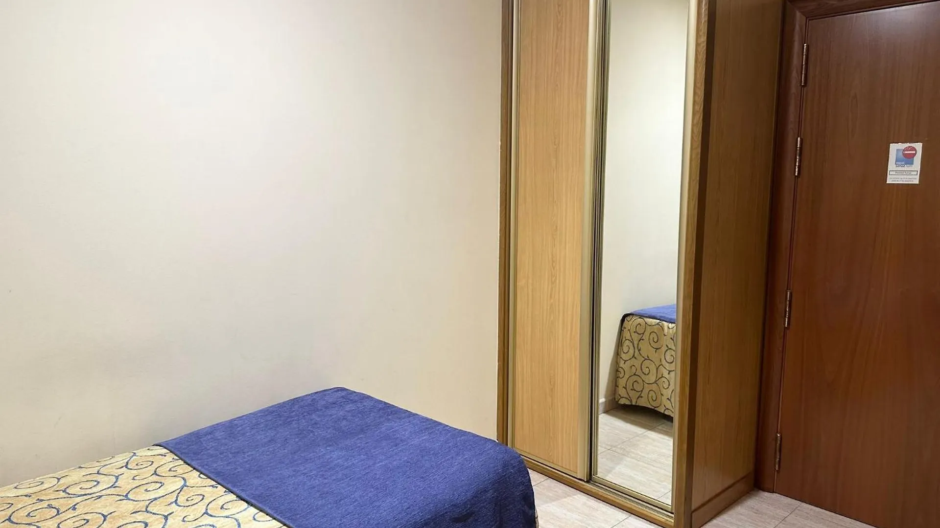 Hotel Sancho L'L'Hospitalet de l'Infant 2*,